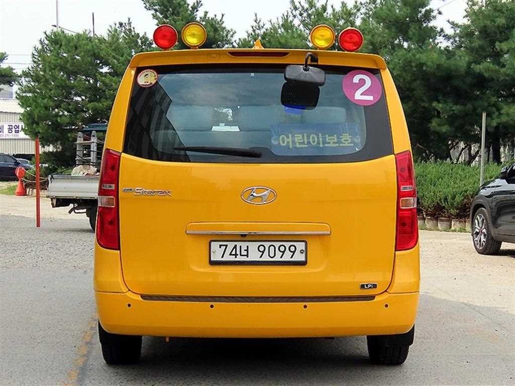 현대 스타렉스 더 뉴 그랜드 스타렉스 어린이보호차 LPi 12인승 이미지 4