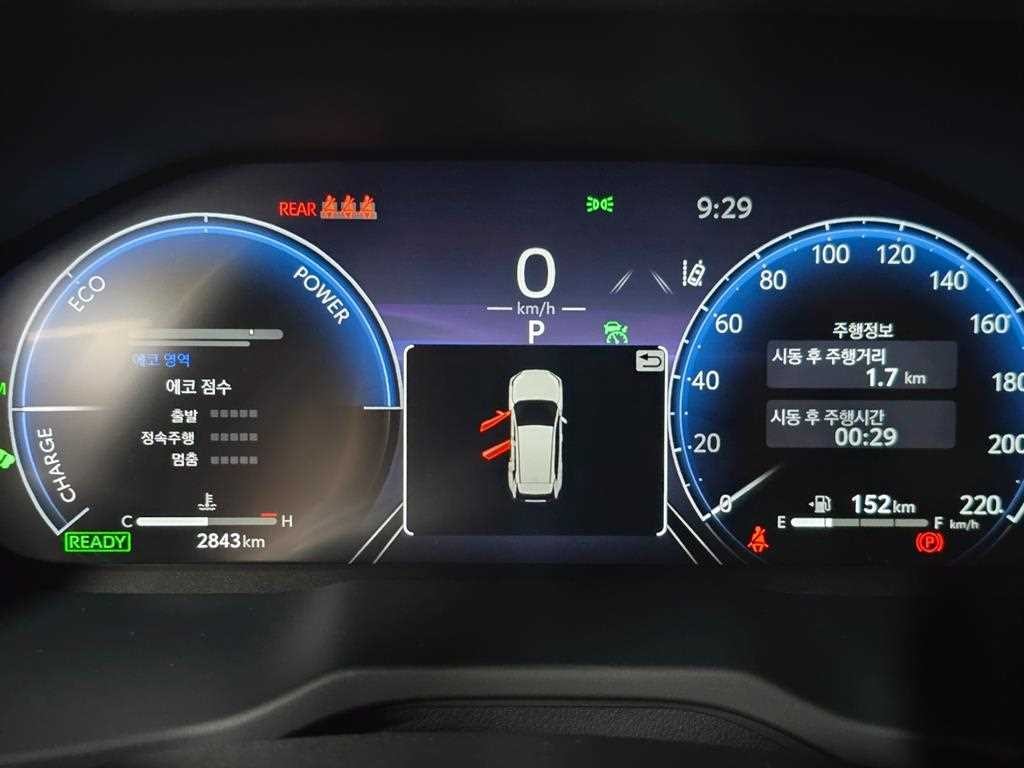 토요타 라브4 RAV4(5세대) 2.5 4WD 하이브리드 LTD 이미지 10