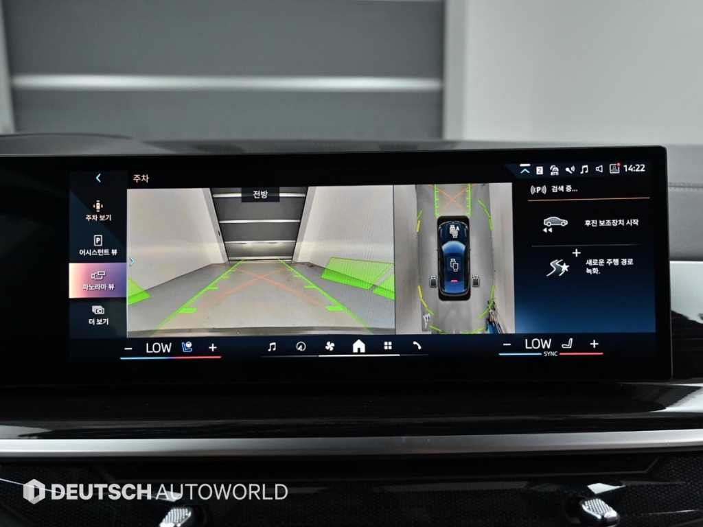BMW X6 X6 (G06) xDrive 40i M 스포츠 이미지 17