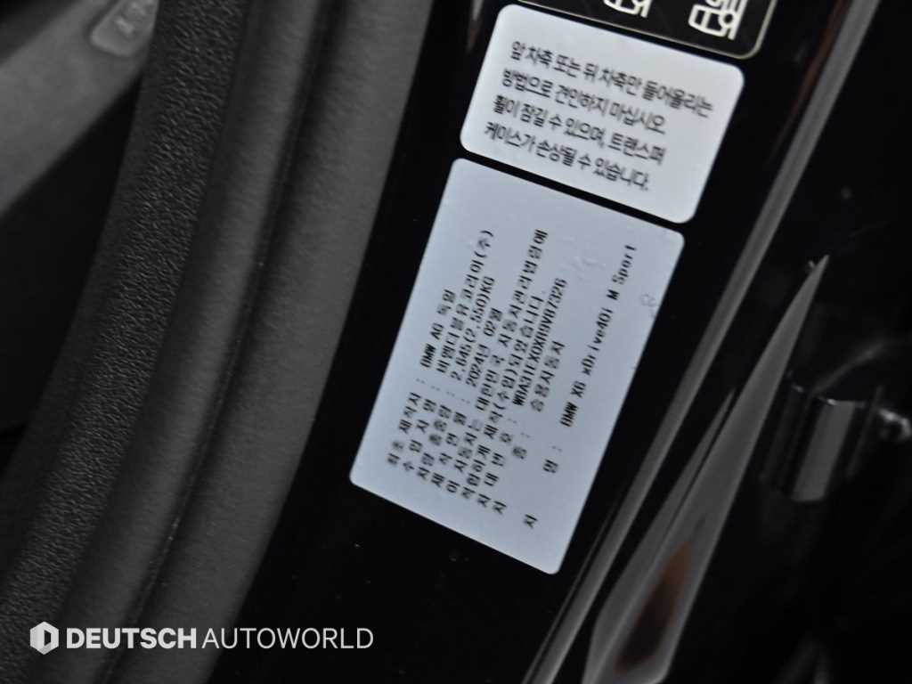 BMW X6 X6 (G06) xDrive 40i M 스포츠 이미지 20