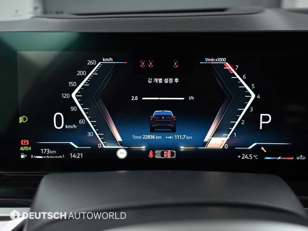 BMW X6 X6 (G06) xDrive 40i M 스포츠 이미지 9