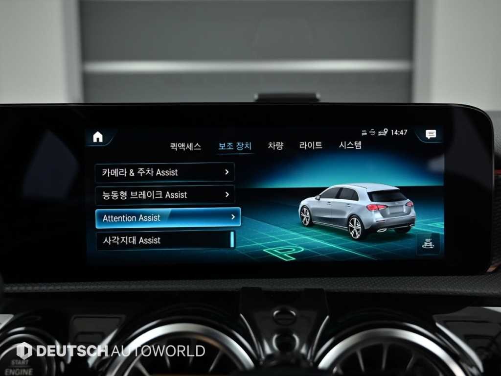 벤츠 A 클래스 A클래스 W177 A220 세단 이미지 17