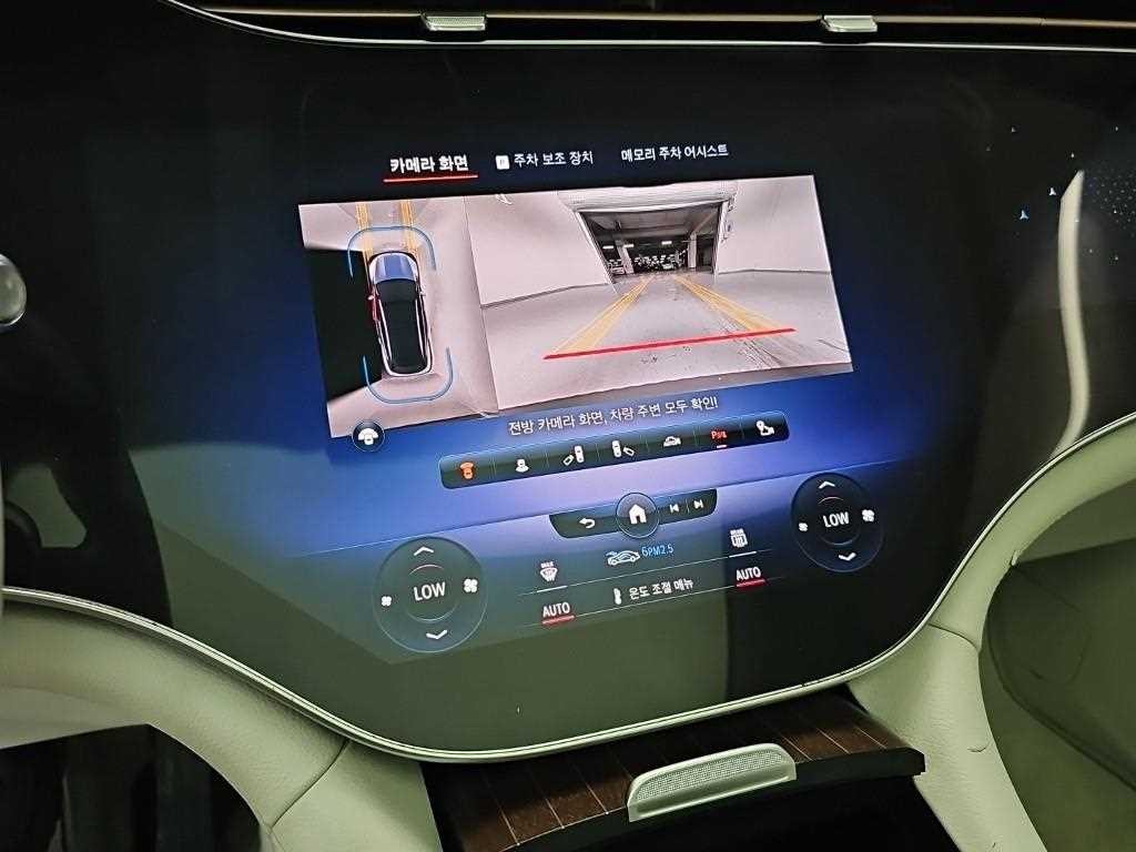 벤츠 EQS EQS SUV X296 EQS 580 4MATIC 이미지 10