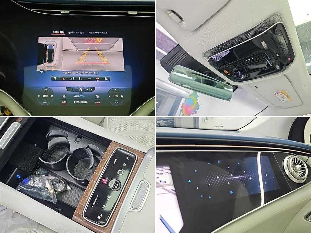 벤츠 EQS EQS SUV X296 EQS 580 4MATIC 이미지 17