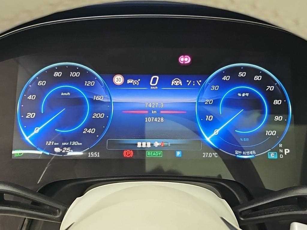 벤츠 EQS EQS SUV X296 EQS 580 4MATIC 이미지 7