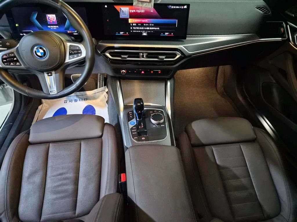 BMW i4 eDrive 40 M 스포츠 프로 이미지 10