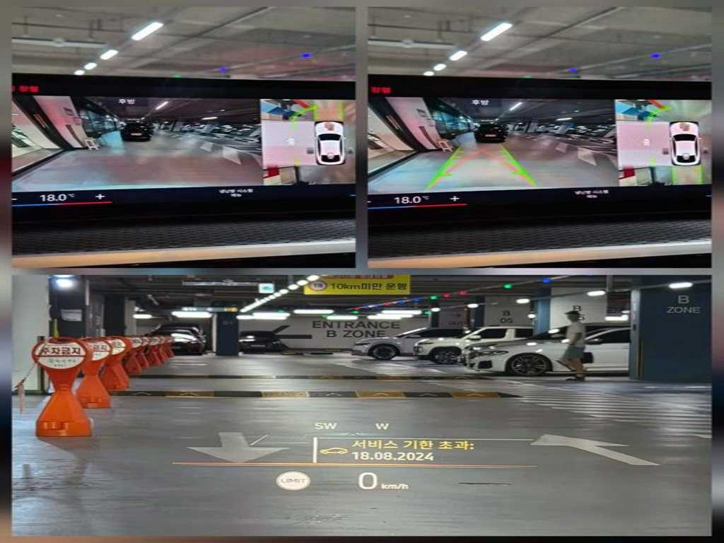 BMW i4 eDrive 40 M 스포츠 프로 이미지 13