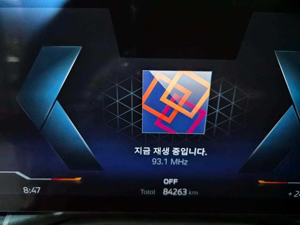 BMW i4 eDrive 40 M 스포츠 프로 이미지 9