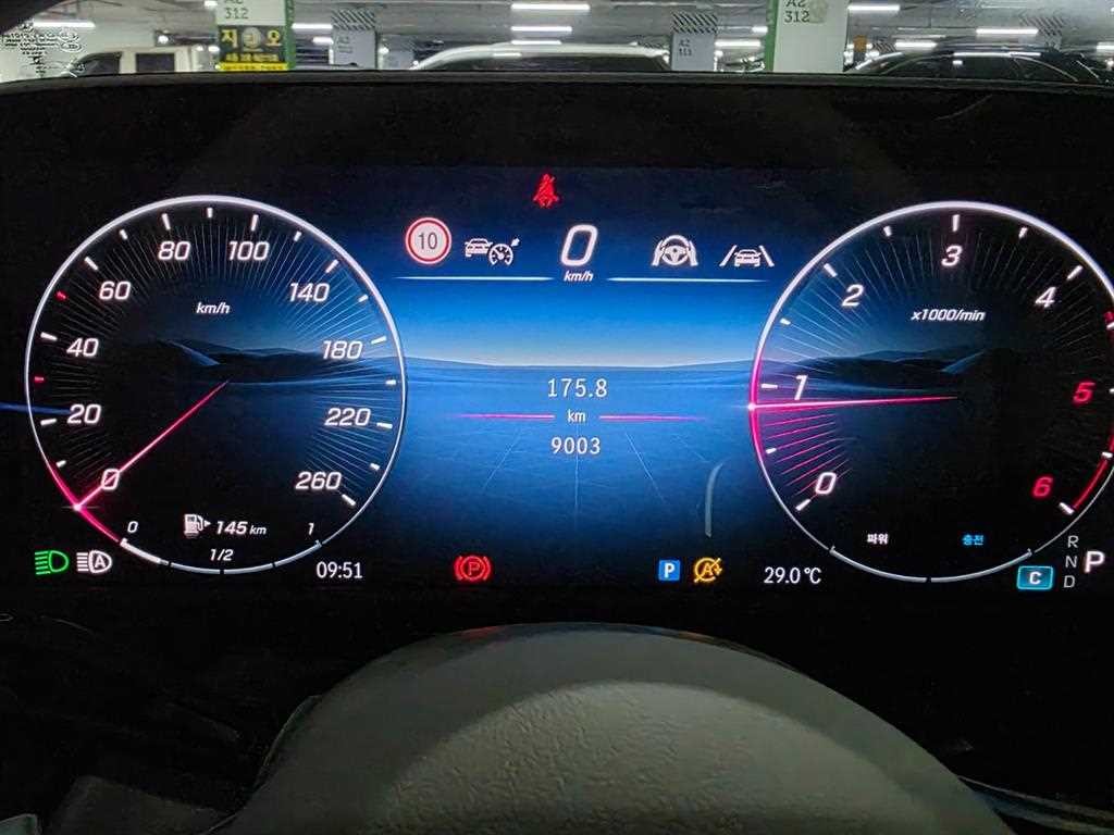 벤츠 E 클래스 E-클래스 W214 E220d 4MATIC 익스클루시브 이미지 13