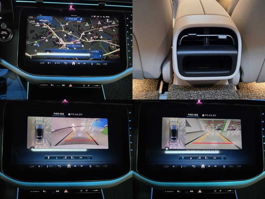 벤츠 E 클래스 E-클래스 W214 E220d 4MATIC 익스클루시브 이미지 14