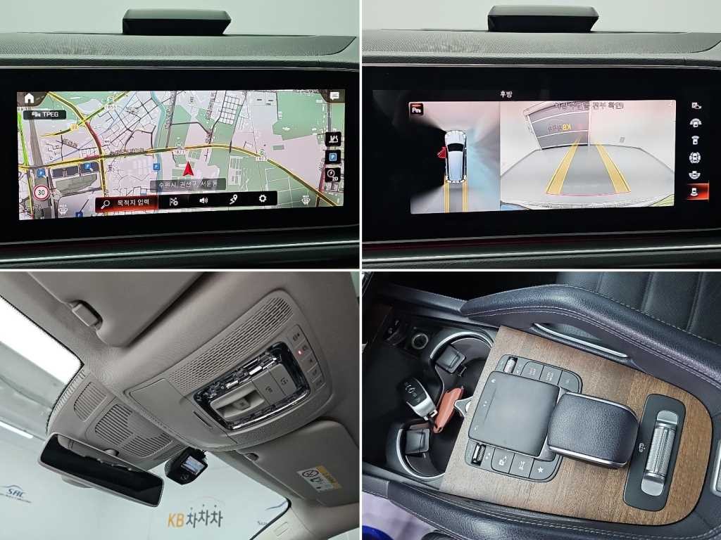 벤츠 GLS 클래스 GLS클래스 X167 GLS 400d 4MATIC 이미지 17