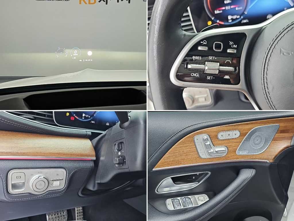 벤츠 GLS 클래스 GLS클래스 X167 GLS 400d 4MATIC 이미지 18
