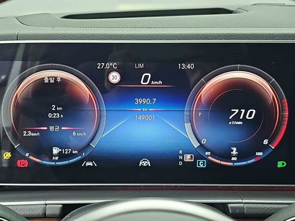 벤츠 GLS 클래스 GLS클래스 X167 GLS 400d 4MATIC 이미지 6