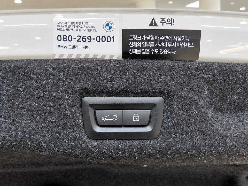 BMW 5시리즈 5시리즈 (G60) 530e M 스포츠 이미지 16