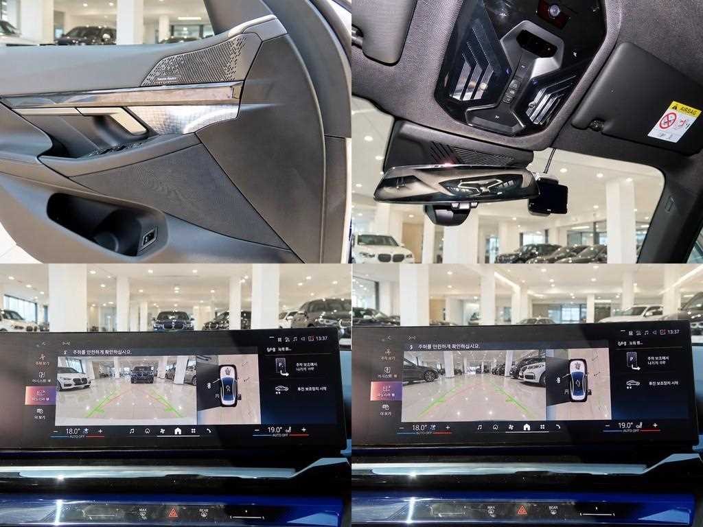 BMW 5시리즈 5시리즈 (G60) 530e M 스포츠 이미지 18