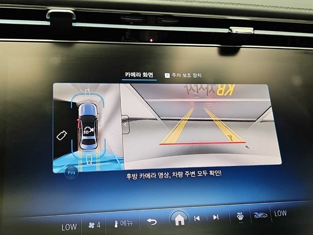 벤츠 E 클래스 E-클래스 W214 E300 4MATIC AMG Line 이미지 16