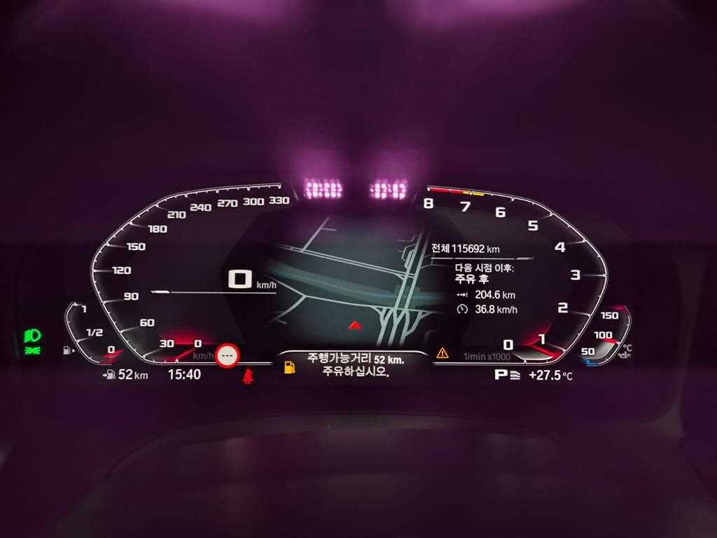BMW 3시리즈 3시리즈 (G20) M340i 이미지 8