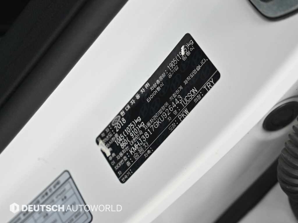 현대 투싼 올뉴투싼 디젤 1.6 2WD 모던 이미지 20