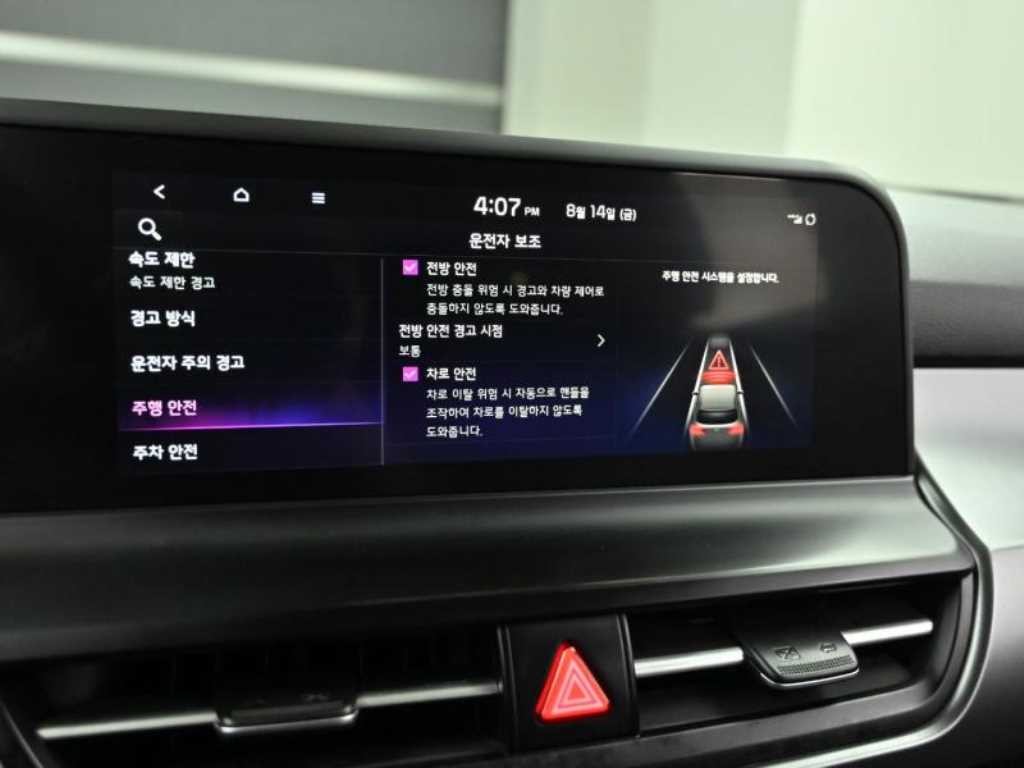 기아 셀토스 더 뉴 셀토스 가솔린 2.0 2WD 프레스티지 이미지 17
