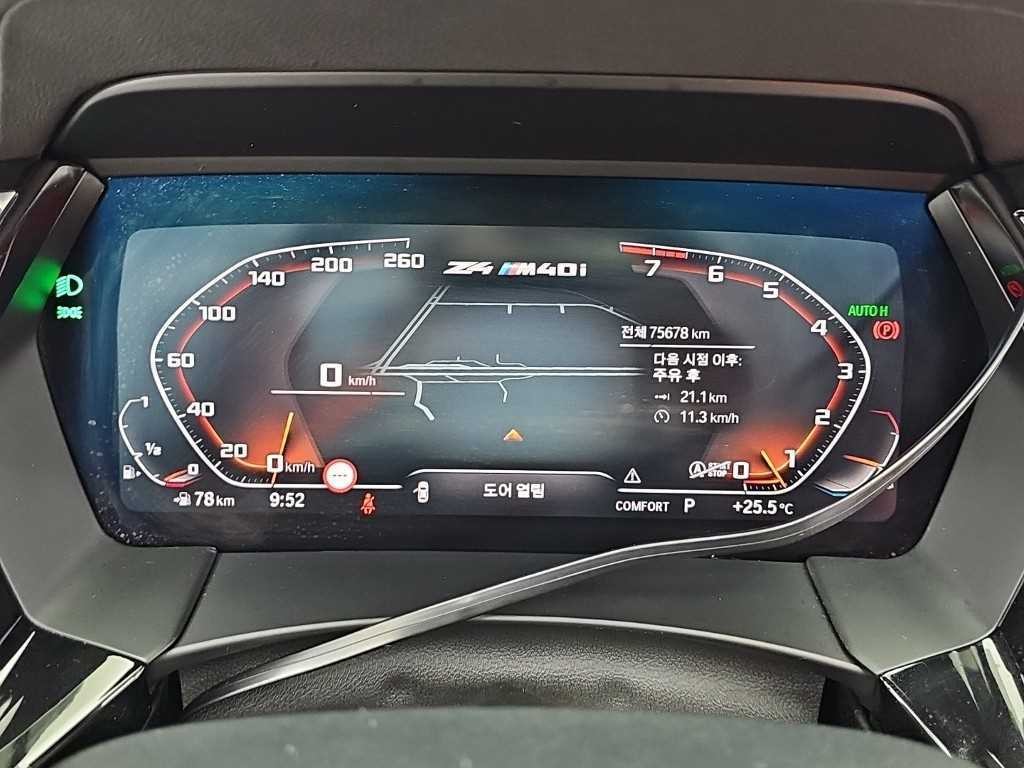 BMW Z4 Z4(G29) M40i 이미지 6