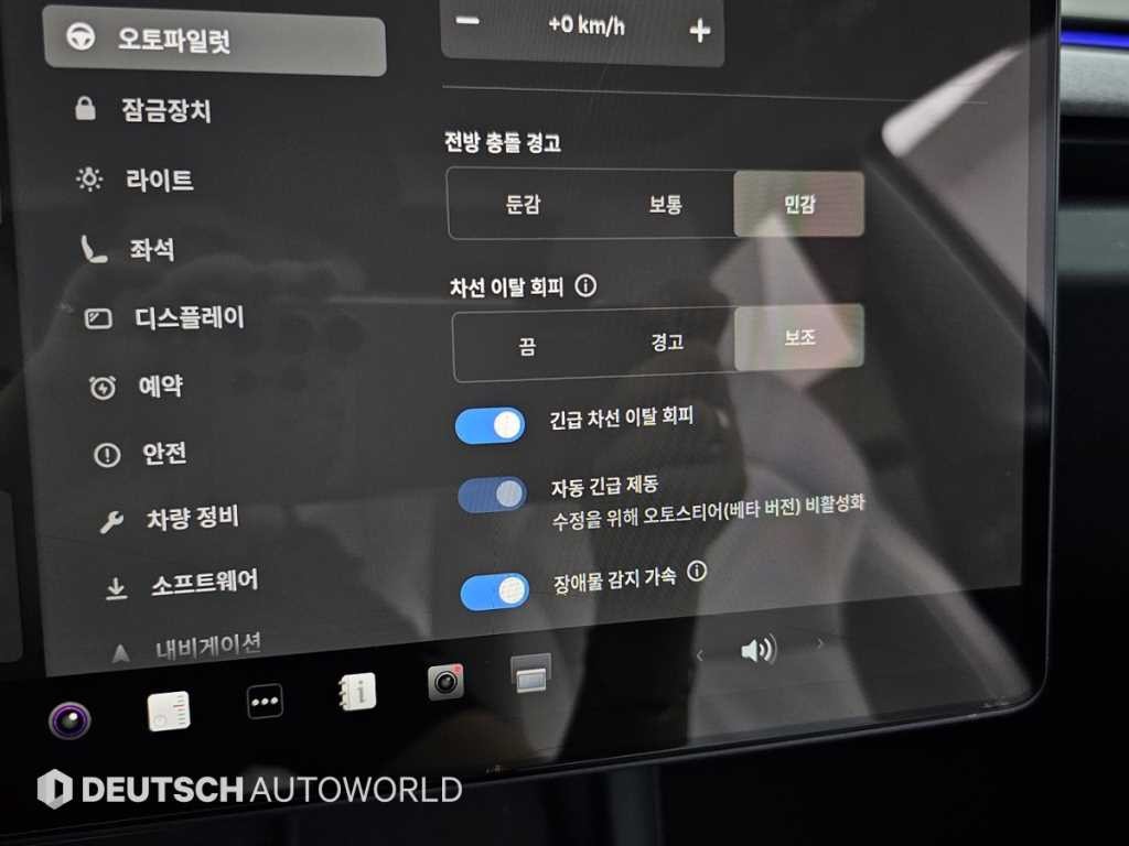 테슬라 모델 3 롱 레인지 이미지 17