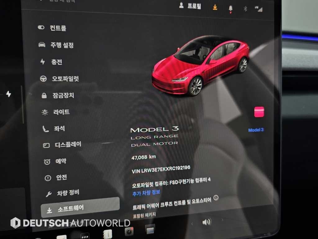 테슬라 모델 3 롱 레인지 이미지 8
