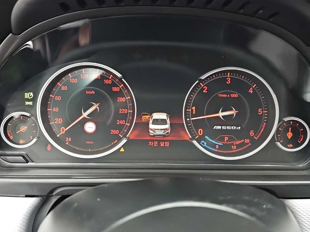 BMW 5시리즈 5시리즈 (F10) M550d xDrive 이미지 6