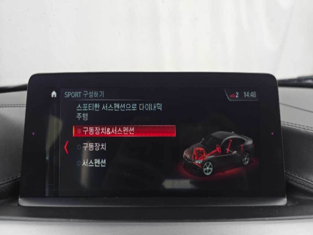BMW 4시리즈 4시리즈 (F32) 420d 그란쿠페 럭셔리 이미지 14
