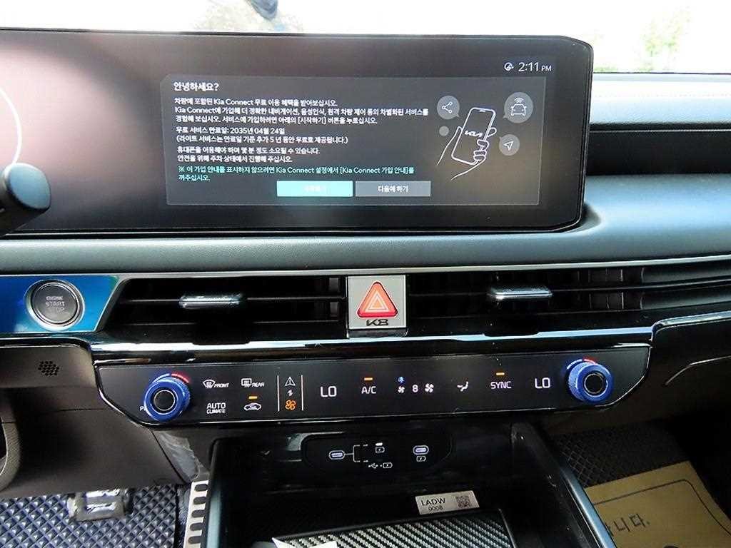 기아 K8 뉴 K8 3.5 LPG 2WD 노블레스 이미지 13
