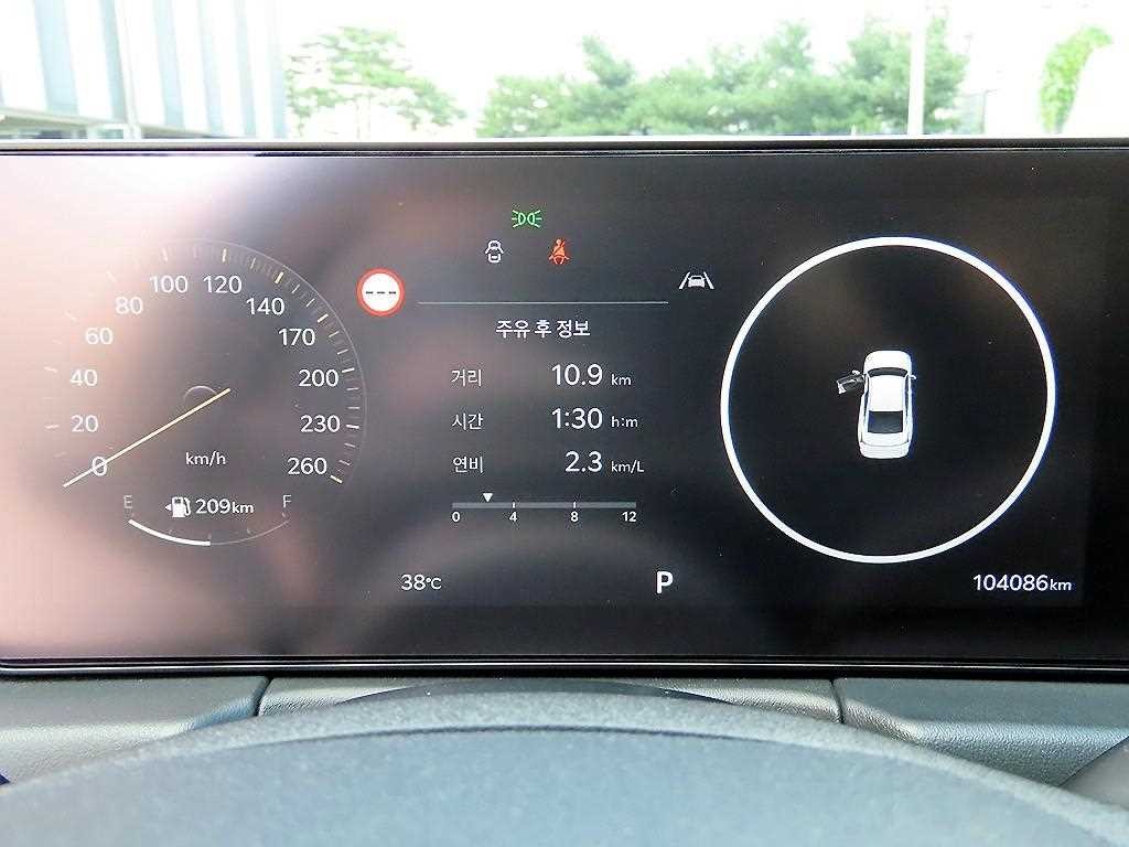 기아 K8 뉴 K8 3.5 LPG 2WD 노블레스 이미지 9