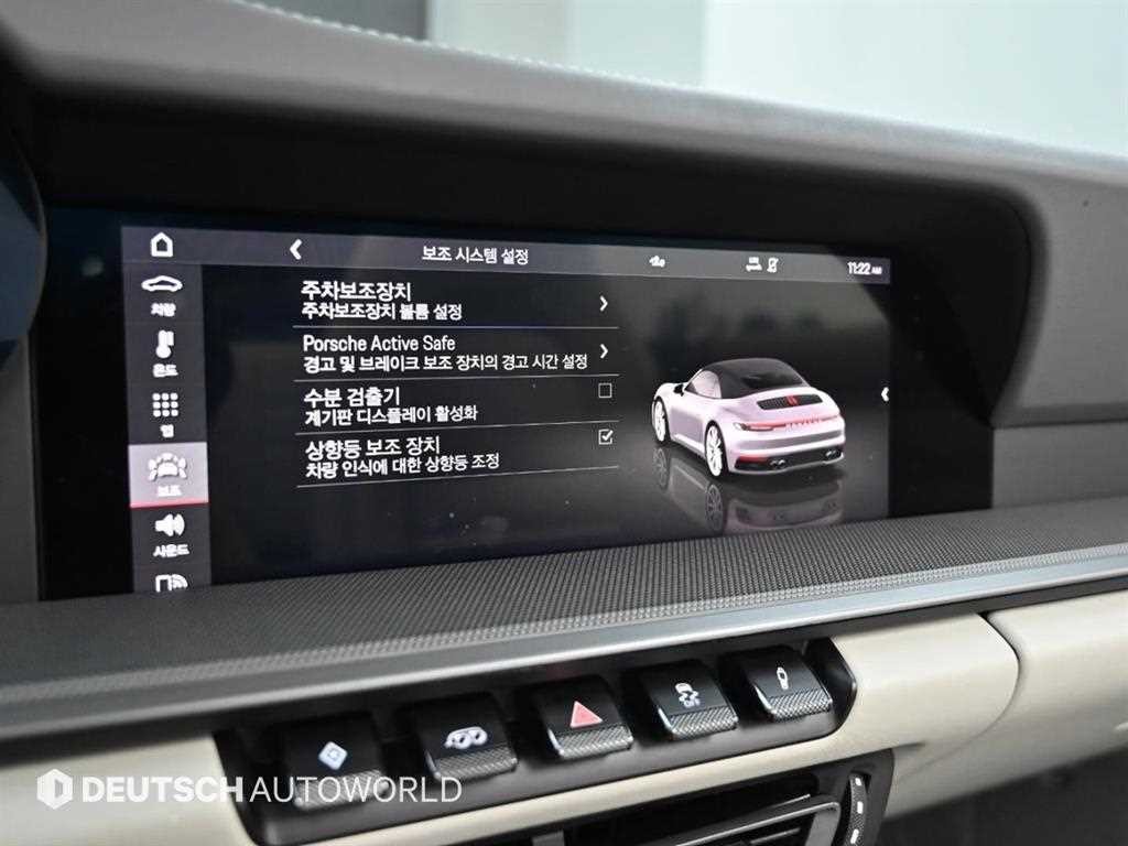 포르쉐 911 911(992) 카레라 4 카브리올레 이미지 17