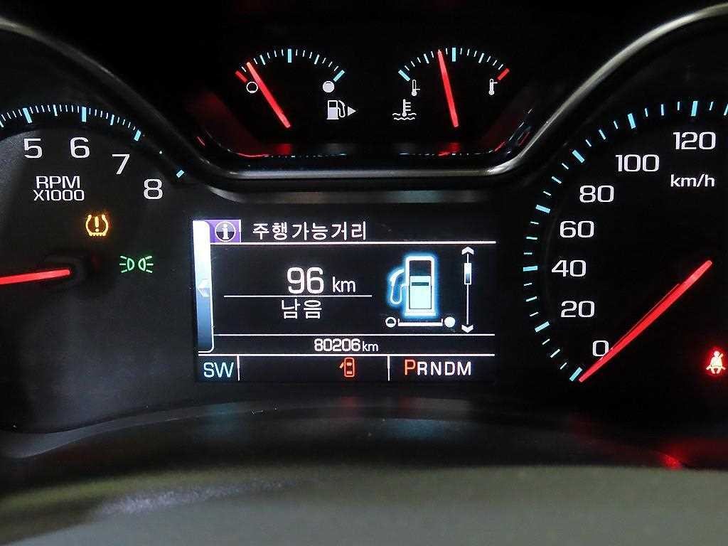 쉐보레 임팔라 2.5 LTZ 이미지 9