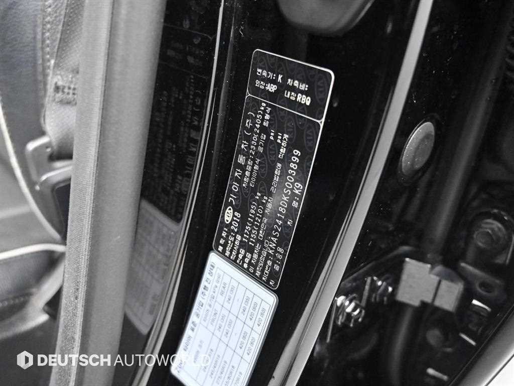 기아 K9 더 K9 3.8 GDI AWD 플래티넘Ⅱ 이미지 20
