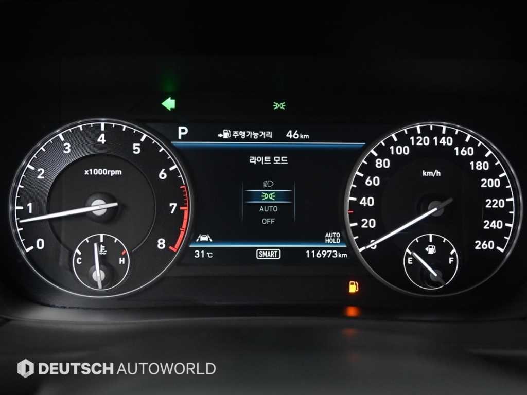 제네시스 EQ900 3.3 T-GDI AWD 프레스티지 이미지 8