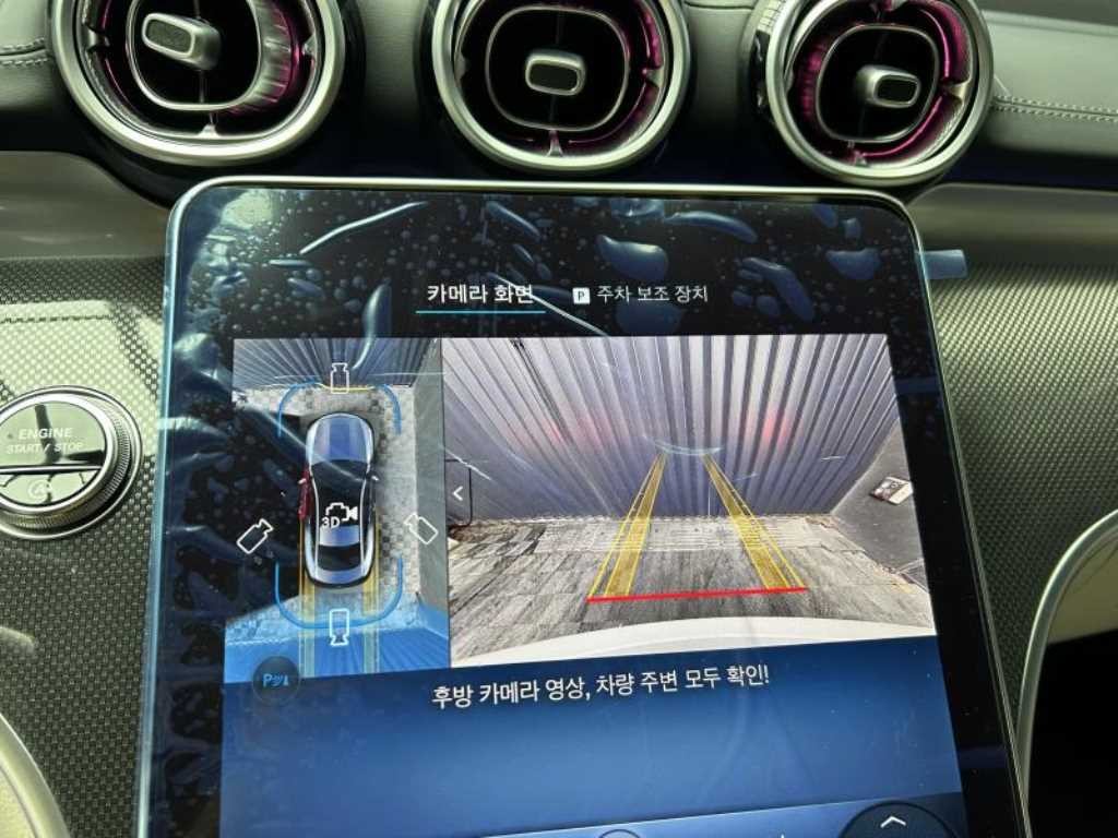 벤츠 CLE 클래스 CLE 200 쿠페 이미지 11