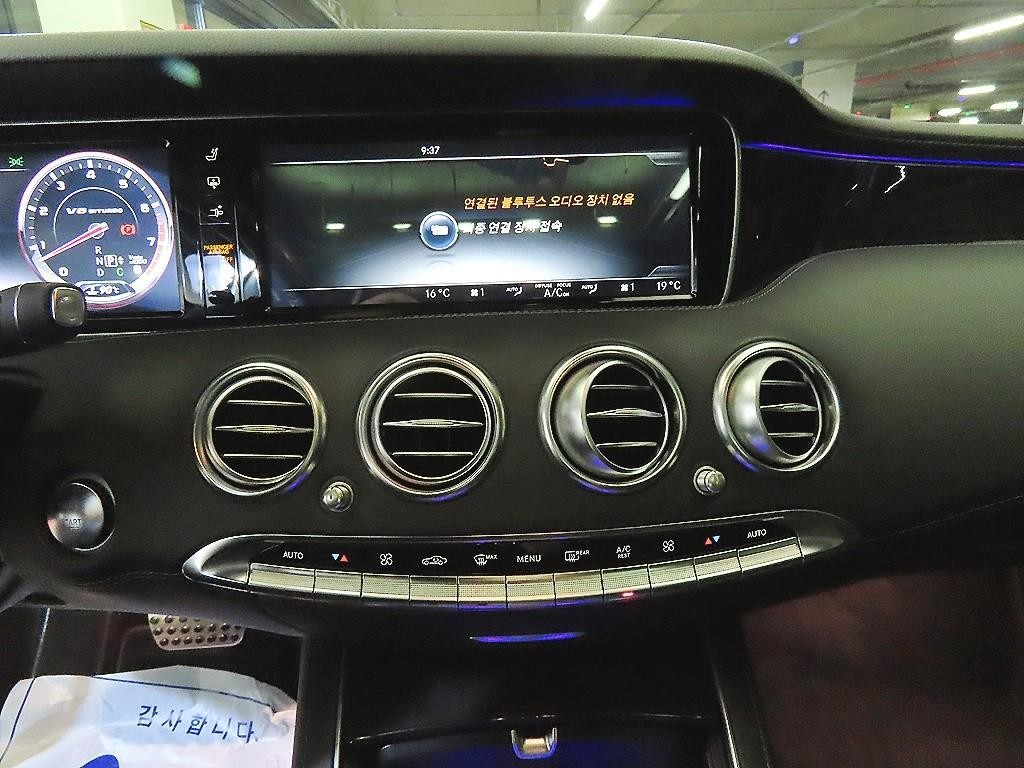 벤츠 S 클래스 S클래스-W222 S 63 AMG 4MATIC 쿠페 이미지 11