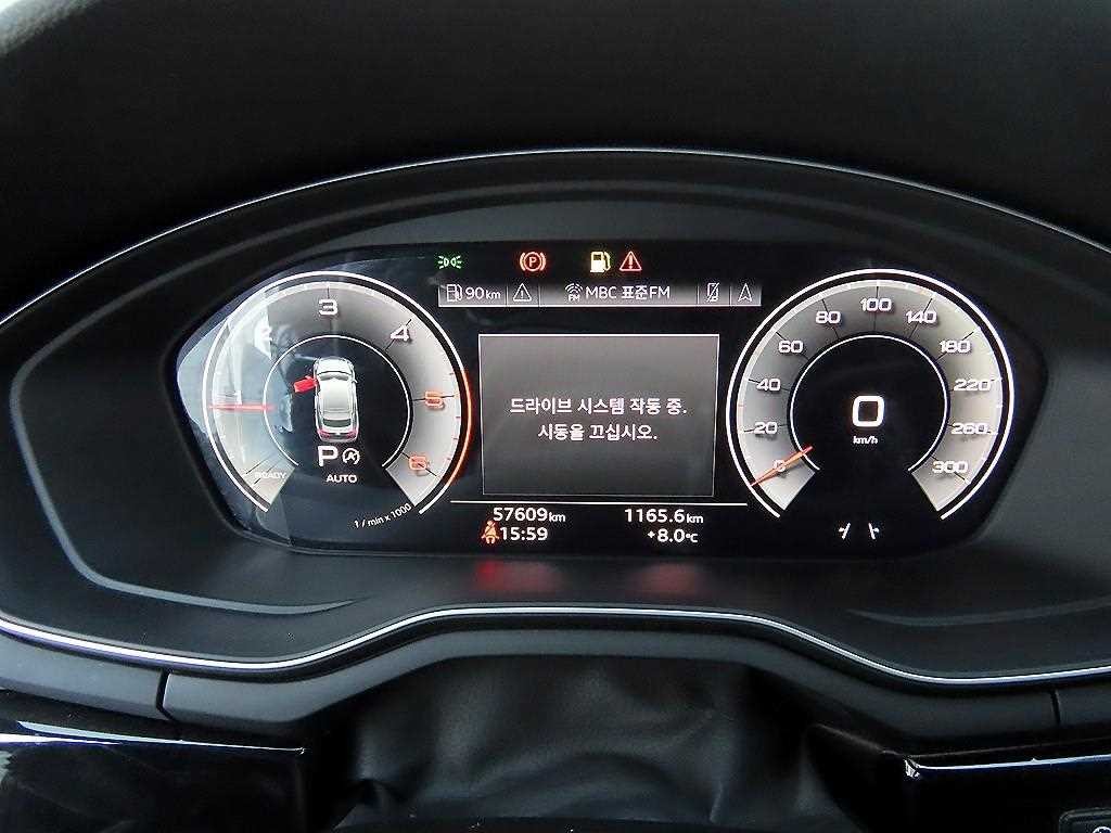 아우디 A5 A5 (F5) 40 TDI 콰트로 프리미엄 스포트백 이미지 9