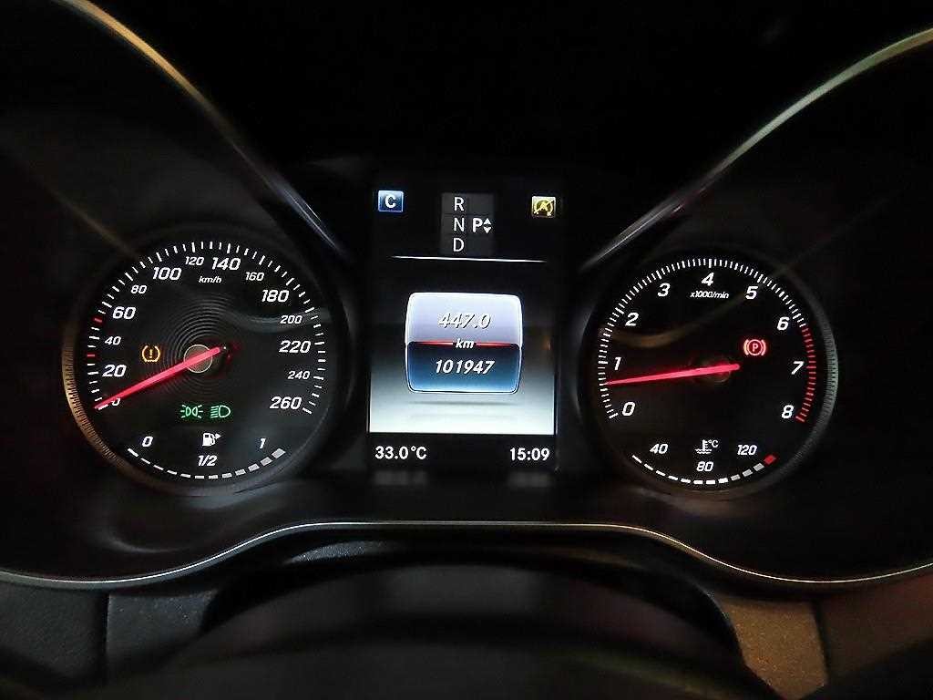 벤츠 C 클래스 C클래스 W205 C200 쿠페 이미지 9