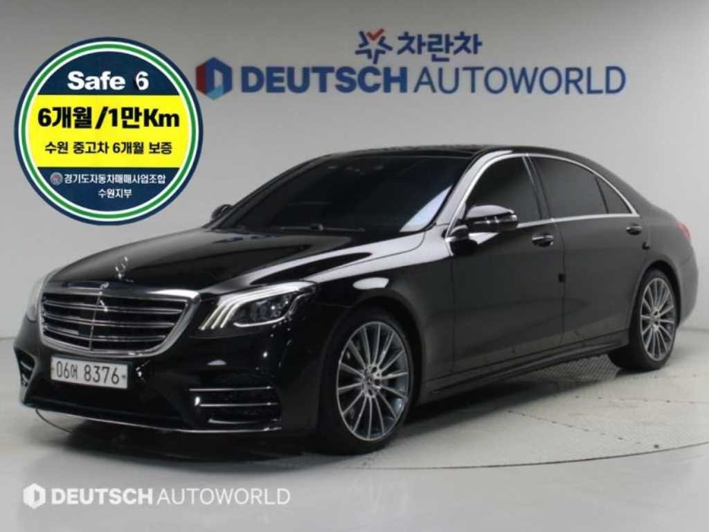 벤츠 S 클래스 S클래스-W222 S 450L 4MATIC 이미지 1