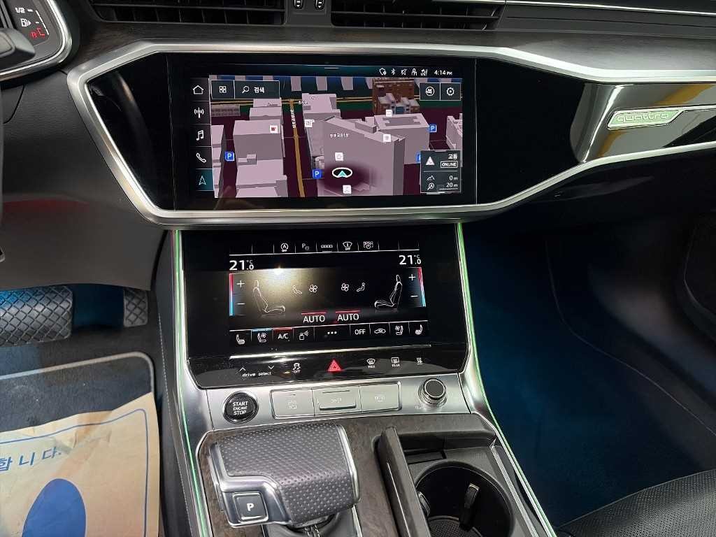아우디 A6 A6 (C8) 45 TDI 콰트로 프리미엄 이미지 10