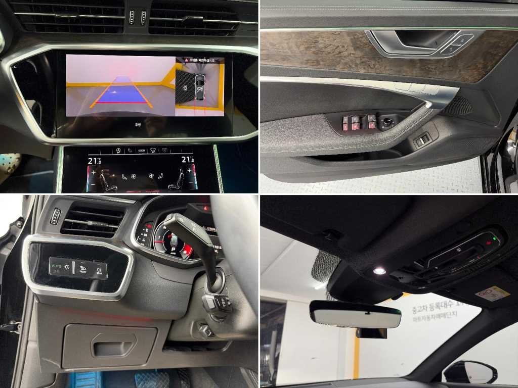 아우디 A6 A6 (C8) 45 TDI 콰트로 프리미엄 이미지 17
