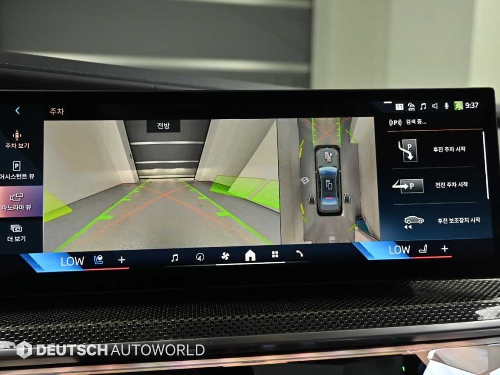 BMW 7시리즈 7시리즈 (G70) 750e xDrive M 스포츠 이미지 15