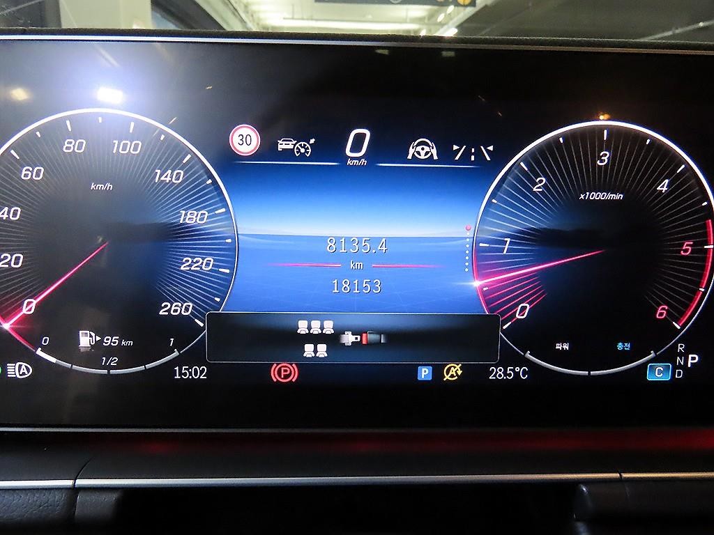 벤츠 GLS 클래스 GLS클래스 X167 GLS 450d 4MATIC 이미지 9