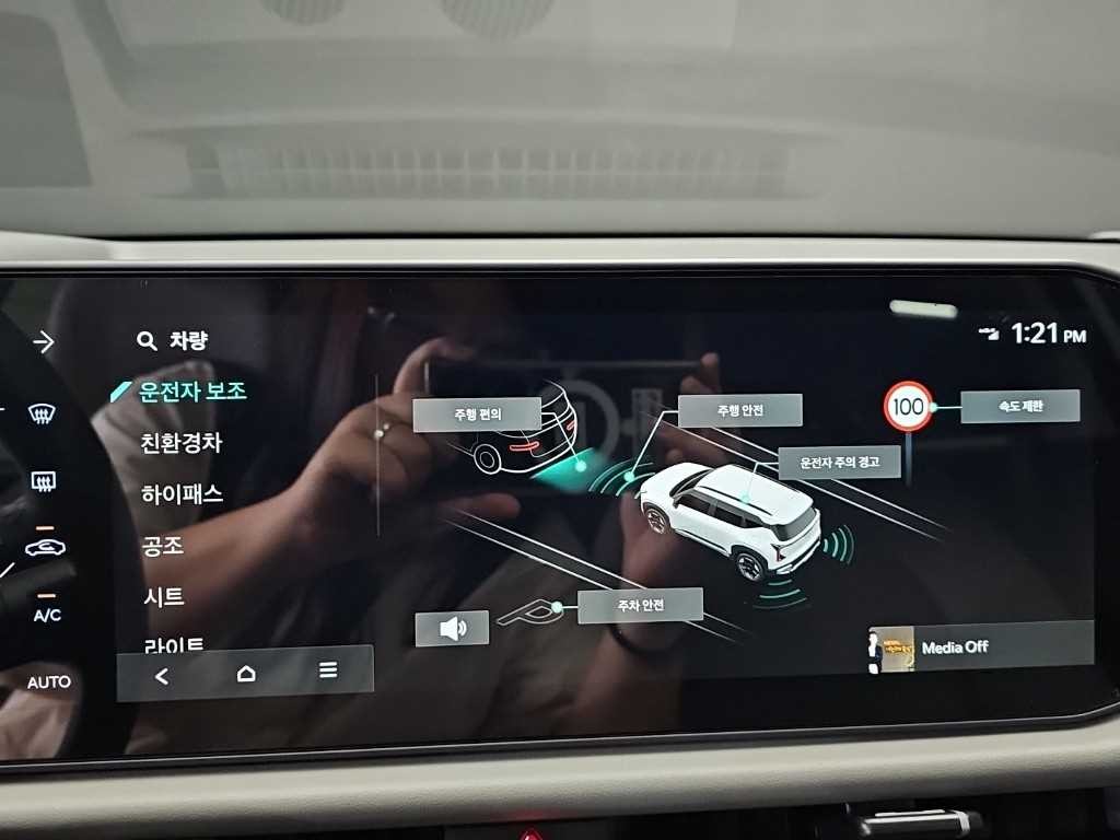 기아 셀토스 셀토스 하이브리드(SP3) 시그니처 이미지 14