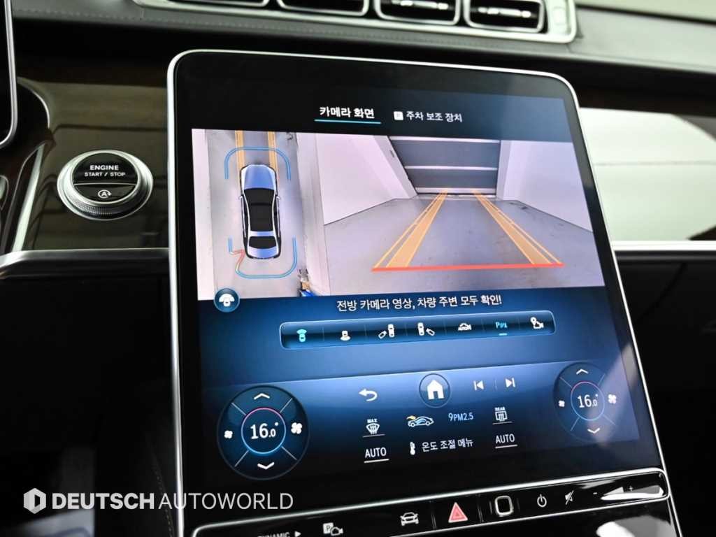 벤츠 S 클래스 S클래스-W223 S580L 4MATIC 이미지 15