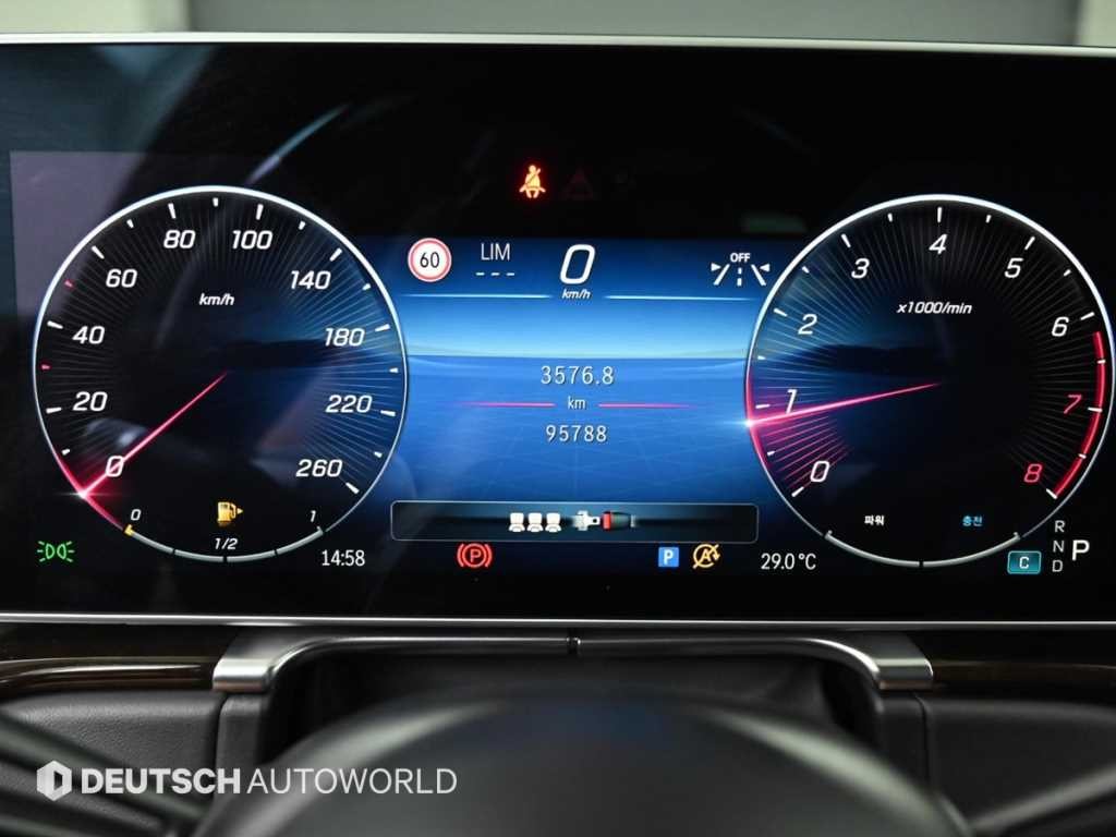 벤츠 S 클래스 S클래스-W223 S580L 4MATIC 이미지 8