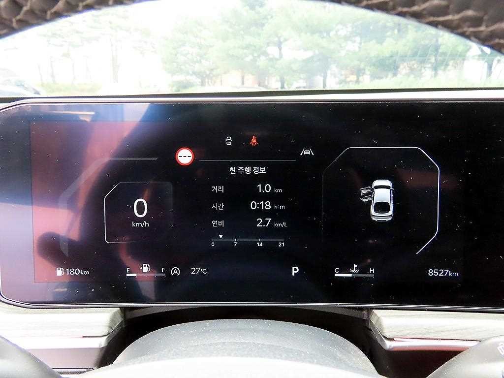 기아 K5 더 뉴 K5 3세대 1.6 터보 노블레스 이미지 10