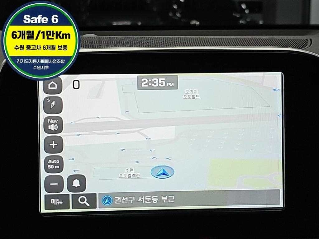 현대 그랜저 그랜저 IG 하이브리드 익스클루시브 이미지 15
