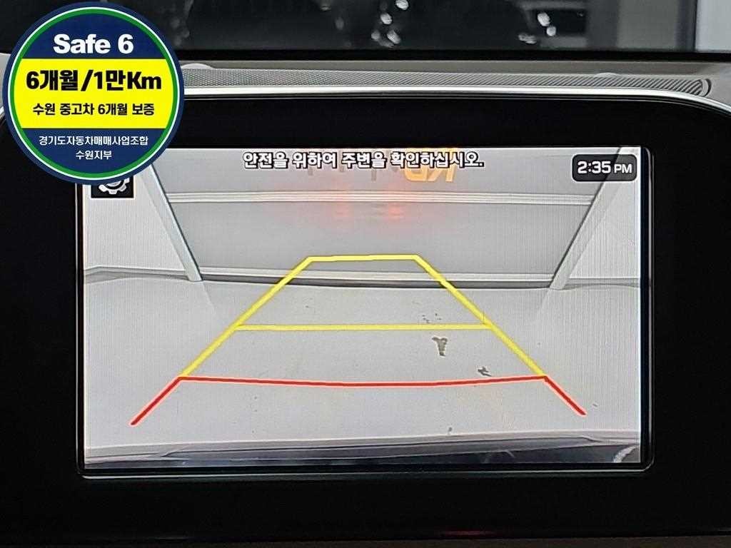 현대 그랜저 그랜저 IG 하이브리드 익스클루시브 이미지 16