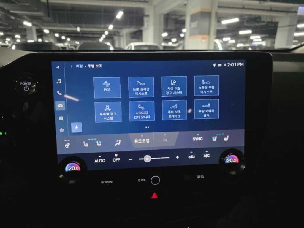 렉서스 NX NX 350h 프리미엄 이미지 12